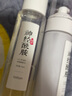 fUT神经酰胺水乳护肤套装 淡化泛红改善角质层敏损感肌肤男女学生 【三件套】 实拍图