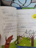 小学生二年级上册看图说话写话+口语交际+阅读理解+课文内容填空（共2本）2年级语文专项同步练习册 实拍图