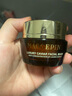 毛戈平（MAOGEPING）奢华鱼子面膜密集保湿滋润补水提亮水洗式面膜 奢华鱼子酱面膜-60g 实拍图
