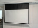 竹者【音响款】8K嵌入式天花幕布 投影仪屏幕家用电动遥控升降 玻纤金属光子菲涅尔抗光幕布 84英寸【包安装】 语音款-白玻纤【无音响】 实拍图