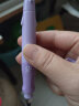 西玛（SIMAA） 正姿永恒铅笔儿童胖胖小熊笔 幼儿园小学生文具0.5mm自动永恒铅笔不易断矫正握姿-香芋紫 实拍图