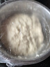 安琪高活性干酵母粉家用做面包吐司片发酵粉小包装食用烘焙原料 金装500g 实拍图