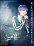 李宇春WhyMe ChrisLee十周年演唱会珍藏大礼包  whyme（京东专卖）（DVD） 实拍图