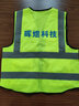 趣行高亮多袋反光背心 荧光黄绿交通骑行环卫工作马甲施工安全服定制 实拍图