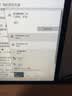 普联（TP-LINK） 分布式无线子母路由器Mesh组网 全千兆方形全屋wifi套装一拖二字母wdr7650 AC1900M千兆端口【单只装】约90㎡ 实拍图