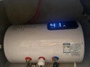 斯科邦（SIKEBANG）【上门包安装】出水断电储水电热水器电家用卫生间储水式圆桶速热洗澡淋浴 40L 2000W 出水断电+上门安装 实拍图