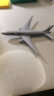 Terebo16cm 波音B747飞机模型民航客机仿真合金属模型 白色底座航模 16cm国航B747-400 实拍图