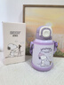 史努比儿童保温杯幼儿园男女孩吸管小学生专用水杯食品级316L背带水壶 紫色520ML【防摔杯套+杯刷】 实拍图