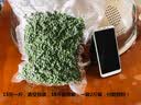 华联（HL）华联全自动重袋封口缝合包装机缝纫机化工饲料宠物食品塑料粒子大袋牛皮纸袋纸塑袋封口机折边包边包带缝包机 FBK-24DC 配纽朗缝纫机 实拍图