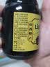 福益德山西陈醋手工纯粮酿造 酸度5度 山西特产纯粮酿造食醋 160mL 山西陈醋桌上瓶160ml*4瓶装 实拍图