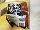 琼宝海南特产定安粽子黑猪肉蛋黄糯米粽传统咸粽纯手工制作 早餐粽子 4枚简装（248g*4枚） 实拍图