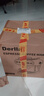 Derlla咖啡机家用全半自动意式蒸汽打奶泡 复古苍岭绿【19Bar/三合一】 实拍图