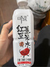 可漾 红豆薏米水500ml 实拍图
