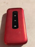 守护宝（中兴）K299 红色 翻盖4G老人手机 移动联通电信 老人机 双卡双待 老年机 儿童学生手机 晒单实拍图