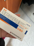 [易克（yike）] 双氯芬酸钠缓释胶囊 50mg*24粒/盒 5盒装 实拍图