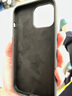 韵宁 适用于苹果17Pro手机壳真液态硅胶iPhone16手机保护套新款纯色黑加仑紫高级感全包防摔简约情侣款 【炫酷黑】真液态硅胶*不发黄*不变色 iPhone 13ProMax 实拍图