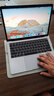 Apple/苹果 MacBook Pro/Air 二手苹果笔记本电脑 商务 学习 办公 一机一检 新机品质 17年13寸Pro i5-8G-512G-触摸条 95成新 实拍图