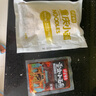 向料重庆小面调料麻辣胖妹小面馆调料重庆特产川菜凉拌家常菜佐料夜宵 向料重庆小面调料麻辣200g 实拍图
