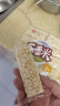 好巴食 徽记青稞麦小米通膨化食品早餐办公旅游粗 粮糕点零食 乐香米60小包（800g） 实拍图