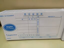 金蝶 金蝶费用报销单SX105A 粘贴单借款单差旅费报销付款申请单借款单240*120mm 原始单据粘贴单  500张/10本/包 70克加厚 实拍图