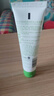 隆力奇（LONGRICH） 蛇胆清凉草本止痒凝露 特别适用于蚊虫叮咬后的肌肤止痒 60ml*2 实拍图