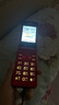 天语（K-Touch）V3S全网通4G智能翻盖老人手机移动联通电信广电按键超长待机大音量老年手机学生备用机 V9S【红色】 4G全网通【配原装充电器】 实拍图