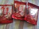 恰味鱼儿 北海涠洲岛特产香辣蜜汁芝麻烤鳗鱼块海鲜零食甜辣海味办公室 香辣味250g*1包 实拍图