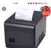 芯烨（XINYE） XP-Q200系列热敏小票据打印机 80mm打印后厨房打印机 带切刀 USB+并口 两接口 实拍图