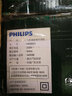 【7成新】飞利浦（PHILIPS）破壁机家用高速电动榨汁搅拌做婴儿辅食破冰多功能 HR3653/00 实拍图