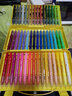 晨光（M&G）24色油画棒36色幼儿园儿童旋转水溶性绘画12色丝滑小学生用口红式可水洗新蜡笔炫彩棒 48色+含晨光笔刷1支 实拍图