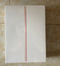 Apple iPad 10.2英寸 平板电脑（ 2020年款 32G WLAN版/Retina显示屏/A12仿生芯片MYLC2CH/A）金色 实拍图