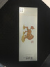 狗脑贡（GOUNAOGONG） 2025年新茶上市狗脑贡茶湖南特产茶雨前一叶条形系绿茶礼盒装50g 实拍图