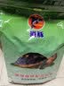海豚龟粮乌龟饲料大龟 巴西龟鳄龟通用颗粒 草龟石龟饲料黄缘龟粮幼龟 2.5kg黄缘/半水专用/成龟L大粒 实拍图