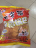 百吉猫（bjm）豆香麻辣味锅巴陕西大米手工老锅巴 休闲零膨化食品 豆香麻辣味100g*3袋 实拍图