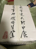 安·兰德丛书：谁需要哲学 实拍图