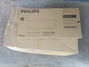 飞利浦（PHILIPS） LED厨房集成吊顶灯嵌入式吸顶灯厨卫灯具卫生间面板灯平板格栅灯 【集成PVC款】24W中性光300×600 实拍图