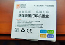 灵印适用惠普818墨盒可加墨F2418 F2488 4288 1668 4488 2568彩色打印机 【加大容量800页】818彩色墨盒 实拍图