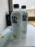 水云生 盐汽水 气泡水 柠檬味碳酸饮料480ml*24瓶 咸味解渴防暑整箱 480ml*24瓶5件 实拍图