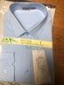 罗蒙（ROMON）衬衫男装纯色修身商务休闲职业装正装衬衣外套男MC-L50浅蓝 42  实拍图