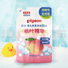 贝亲（Pigeon）婴儿洗发沐浴露  洗发沐浴二合一 补充装  桃叶精华 400ml IA228 实拍图