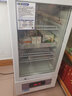 华美(huamei)药品阴凉柜冷藏柜医用冰箱药店展示柜立式冰箱医院诊所GSP认证药品柜疫苗冷藏医药柜 LC-98D单门阴凉冷藏双模式 风冷无霜+智能温控+医院药房专用 实拍图