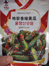 李窖主泡菜辣白菜小黄瓜干萝卜条朝鲜族咸菜延边特产韩式拌菜开袋即食 香辣黄瓜300g【38元任选3件】 实拍图
