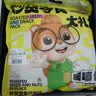 三只松鼠零食大礼包辣卤味肉类成人巨型整箱送女朋友礼物解馋休闲小吃食品 104包松鼠+115包零食/2礼盒 实拍图