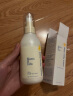 mama&kids儿童乳液面部保湿补水滋润春夏润肤身体乳200ml 实拍图