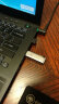 金士顿（Kingston） 硬件加密U盘 USB3.2高速IKLP50 企业商务办公优盘金属防水u盘 16G 【硬件加密+密码保护】3.2读取 实拍图