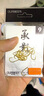 欧贝丝特（OURBEST） 新款筏钓钩海夕钩有倒刺100c双平槽螺纹钩柄日本进口鱼钩翘嘴鱼具配件 9# 实拍图