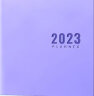 慢作 2025年日程本笔记本子365天定制笔记本文具效率手册纪事本日记本工作记录本办公用品可定制 【竖纹】咖啡棕/360页 A5 实拍图