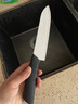 陶瓷刀水果刀家用厨房切肉刀瓜果刀多功能6寸切肉瓷刀具 黑色 实拍图