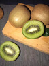 裕琼徐香猕猴桃陕西周眉县绿心奇异果新鲜水果中秋节礼物 净重8.8-9斤大果 单果90g以上 精品果 实拍图