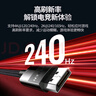 绿联DP线1.4版8K高清4K/2K240HzDisplayPort 适用电脑显卡接显示器电竞视频连接线5米兼容DP1.2 80394 实拍图
